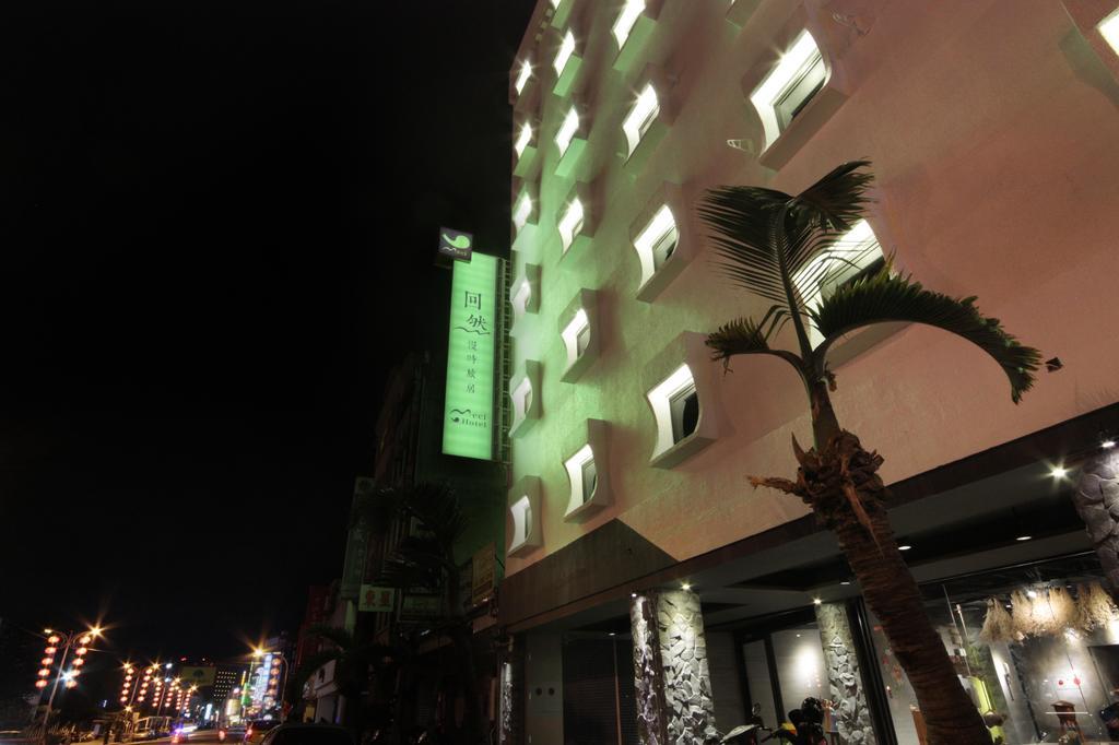 Meci Hotel Hualian Zewnętrze zdjęcie