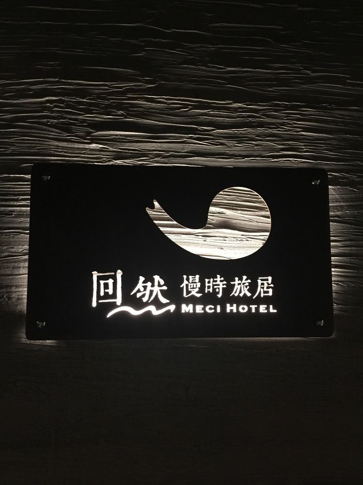 Meci Hotel Hualian Zewnętrze zdjęcie